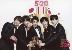 【中古】生写真(ジャニーズ) 嵐/集合(5人)/横型・膝上・衣装白黒・グラス・センター大野/「ARASHI ANNIVERSARY LIVE TOUR 5×20」超超オリジナルフォト