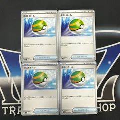 ネストボール UR 4枚セット ネストボール UR 4枚セット ネストボール【UR】{107/078}