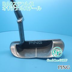 アイアンセット タイトリスト T150 2025/AMT TOUR Silver(JP) 6