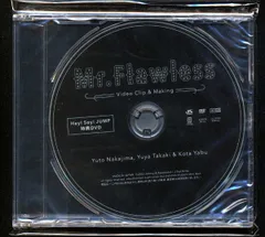 2025年最新】mr.flawlessの人気アイテム - メルカリ