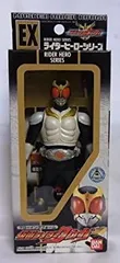 【中古】［EX］RH仮面ライダークウガ［グローイングフォーム］