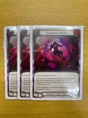 Flesh and blood 日本語 古きものの呼び声 3枚セット 2025年最新】Flesh and blood 日本語の人気アイテム - メルカリ