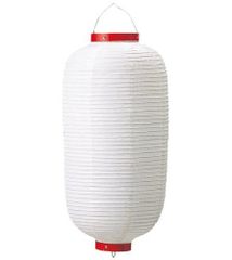 Item thumbnail for item 31223335-797b-46fc-9cbe-acd67a88bc5c