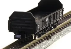 2026年最新】TOMIX 2軸貨車の人気アイテム - メルカリ