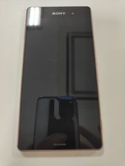 Sony Xperia Z3 SOL26  カッパー ジャンク品
