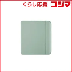 2026年最新】Kobo Libra Colour（ホワイト）ベーシックスリープカバー