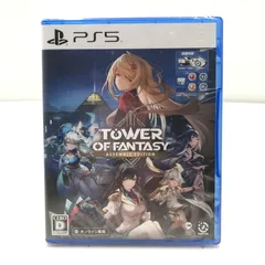 【中古美品】 【未開封】PlayStation5 PS5 プレイステーション5 プレステ5 ソフト Tower of Fantasy - Assemble Edition [CERO区分_D / 17歳以上対象] 【026-251016-hi-01-tag】