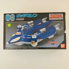 【未開封】ポピニカ　ウルトラマンダイナ　スーパーガッツマシンシリーズ　6セット SGM 06ガッツディグ ウルトラマンダイナ バンダイポピニカ
