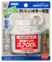 ロカシャワーMX 浄水蛇口 RSMX-3057 クリタック ホワイト系