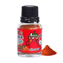 【純国産】ブートジョロキア 一味 10g 2007年ギネス認定 激辛唐辛子 ジョロキア  じょろっきー 一味唐辛子 激辛 七海交易