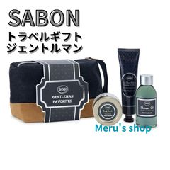新品・未使用】ジェントルマンの香り メンズ用ボディスクラブ