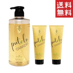 2025年最新】プテロar シャンプーの人気アイテム - メルカリ