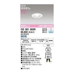 Item thumbnail for item 81e4cab4-466e-4bf8-8b0f-d367f2285fd3