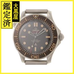 オメガ シーマスター ダイバー300 210.90.42.20.01.001 【200】