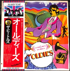 2025年最新】a collection of beatles oldiesの人気アイテム