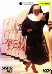 全巻セット【中古】DVD▼メジャー MAJOR 2nd セカンド 始動!風林中学野球部編(8枚セット)第1話～第25話 最終 レンタル落ち Amazon.co.jp: メジャー MAJOR 2nd セカンド 始動風林中学野球部