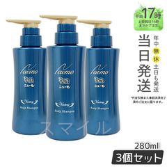 ISM モアナブルーMOANA BLUE シャンプー トリートメント12本セット