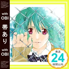 ランカ・リー＝中島愛 放課後オーバーフロウ Amazon.co.jp: ランカ・リー中島愛 放課後オーバーフロウ : ホビー