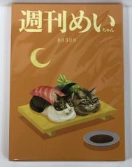 ぶいすぽっ! 缶バッジ 巫女 22個【I1359-007】145 ぶいすぽっ! 缶バッジ 巫女 22個【I1359-007】145の通販 by オタ