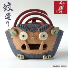 9cue ロボット 人形 木工 雑貨 アトリエ カブトムシ 9cue ロボット 人形 木工 雑貨 アトリエ カブトムシ - 9cue 人形