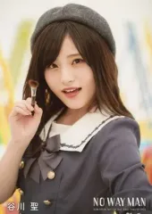 AKB NOWAYMAN 通常 生写真 Amazon.co.jp: 【菅原茉椰】 公式生写真 AKB48 NO WAY MAN 通常