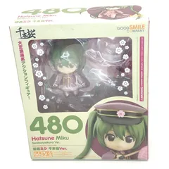 2025年最新】ねんどろいど 千本桜の人気アイテム - メルカリ