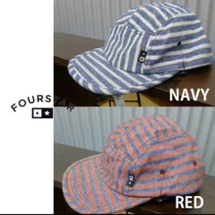 90sデッドストックスケート フォースターFOURSTARオールドスクール新品 90sデッドストックスケート フォースターFOURSTARオールド