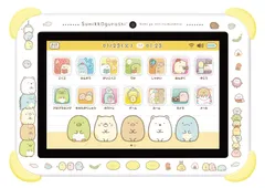 アガツマ(AGATSUMA) すみっコぐらし Wi-Fiでつながる! みんなとつながる! すみっコパッド 対象年齢5歳以上 8インチ イエロー [単品]のサムネイル