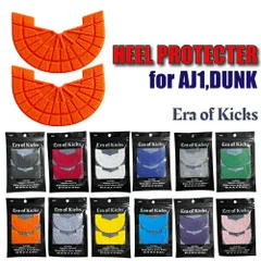 [Era of Kicks]ヒールプロテクター オレンジ AJ1 air jordan 1 high mid low retro og se prm pro qs ship Zoom 85 Starfish Shattered Backboard シャタバ
