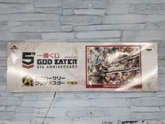 이치 반 쿠지 갓 이터 5th ANNIVERSARY A상 클리어 포스터 GOD EATER