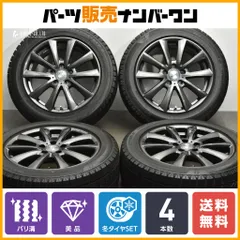 美品 スタッドレスセット アウディQ2 純正 215/60R16 アウディ Q2 パーツ情報 アウディQ2純正16インチの
