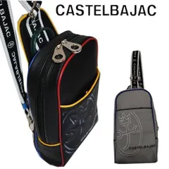 カステルバジャック CASTELBAJAC ワンショルダー・ボディーバッグ  リーニュ 056921 ユニセックス