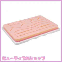 【特価】Medarchitect3層模擬真皮縫合練習パッド 人工皮膚 外科縫合練習キット 縫合練習用の傷つき簡単に割れたり 破れたり 裂けたりしません