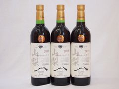 【ワイン好き必見】⭐︎ヴィンテージ⭐︎十勝ワイン 清見 2013 720ml 3本 ワイン好き必見】⭐︎ヴィンテージ⭐︎十勝ワイン 清見 2013 720ml 3本