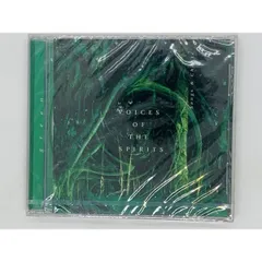 2025年最新】瞑想 cdの人気アイテム - メルカリ