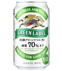 キリン 淡麗 グリーンラベル 350㍉　缶　24本　ケース