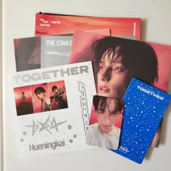 txt TOGETHER ヒュニンカイ