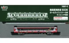 2025年最新】kato 鹿島臨海鉄道の人気アイテム - メルカリ