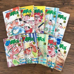 2025年最新】4P田中くん 全巻の人気アイテム - メルカリ