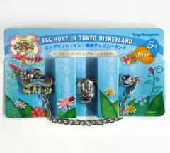 【中古】キーホルダー・マスコット(キャラクター) ドナルドダック イースター・コレクションチャーム＆ホルダー(5月) 「ディズニー・イースターワンダーランド2012」 エッグハント・イン・東京ディズニーランド2012 エキスパートコース景品