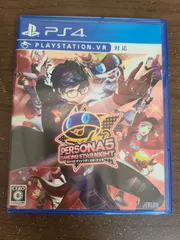【PS4】ペルソナ5 ダンシング・スターナイト