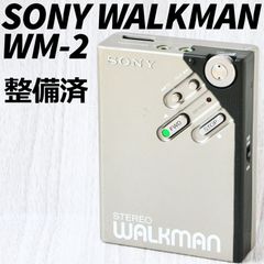 SONY WALKMAN WM-2 カセットウォークマン シルバー 整備済