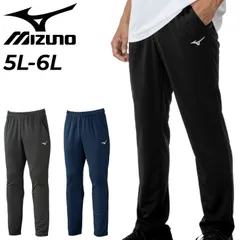 ミズノ トレーニングパンツ メンズ 5L 6L 大きいサイズ mizuno ナビドライ ニットロングパンツ スポーツウェア 薄手 ジャージ ボトムス 吸汗速乾 男性  ランニング 運動 メンズウェア 長ズボン  服  /32MDCG95