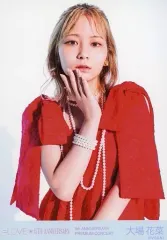 【中古】生写真(女性) イコールラブ(=LOVE)/大場花菜/上半身/イコールラブ(=LOVE)5周年コンサート限定生写真セット(=LOVE 5th ANNIVERSARY PHOTO BOOK) 「5th ANNIVERSARY PREMIUM CONCER