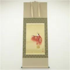 翠各掛け軸 広瀬院長の弘前ブログ: オークションで掛け軸を買う