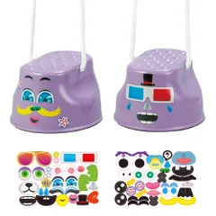 アーテック NEOへんがおぽっくり 21810 （1点） [おもちゃ・知育玩具]