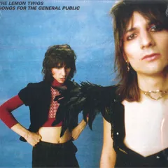 2025年最新】lemon twigsの人気アイテム - メルカリ