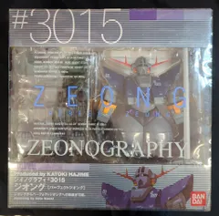 バンダイ ZEONOGRAPHY/機動戦士ガンダム【MSN-02ジオング パーフェクト