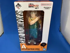 A賞 坂本太郎 MASTERLISE EXPIECE 一番くじ SAKAMOTO DAYS vol.1 SAKAMOTO DAYS