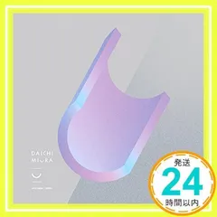 2025年最新】三浦大知の人気アイテム - メルカリ